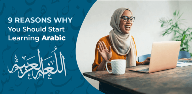 9 Reasons Why You Should Learn Arabic. The 7th Will Impress You!