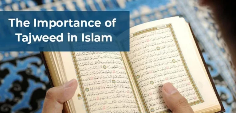 Why Tajweed is Important for Mastering Quran Recitation!