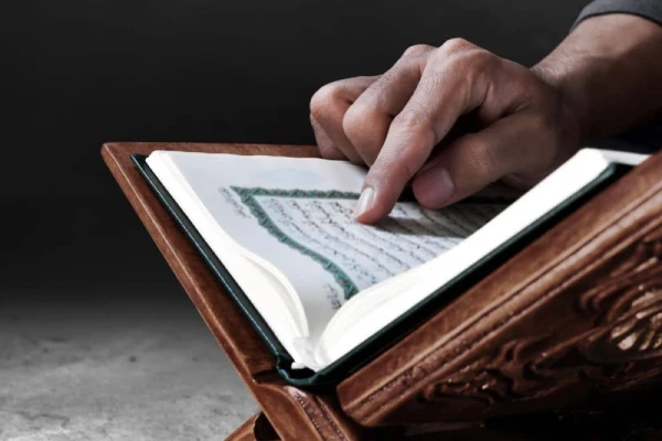 Quran Course for Adults