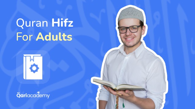 Quran Hifz for Adults