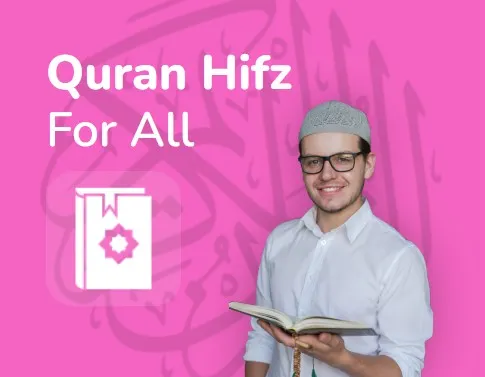 Quran Memorization Hifz for Adults