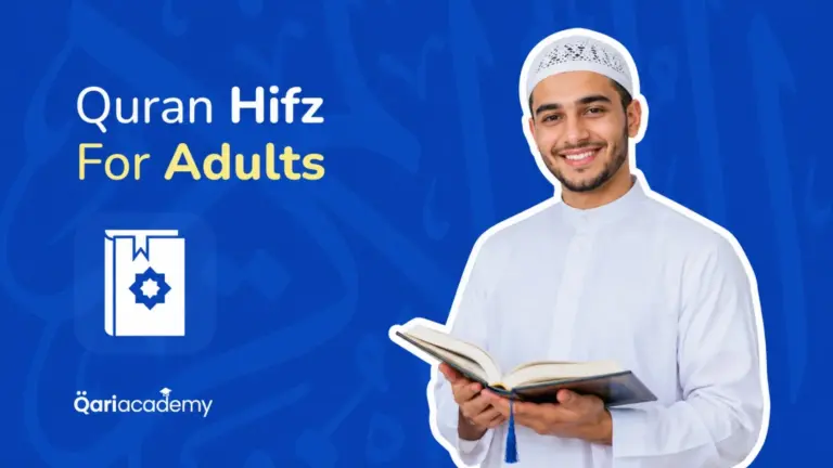 Quran Hifz for Adults