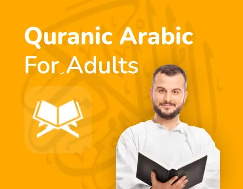 Quran For Adults Full Course