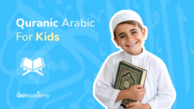 Quranic Arabic Kids