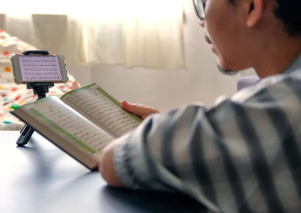 Quran Tajweed Classes for Kids and Adults | Quran Online Academy