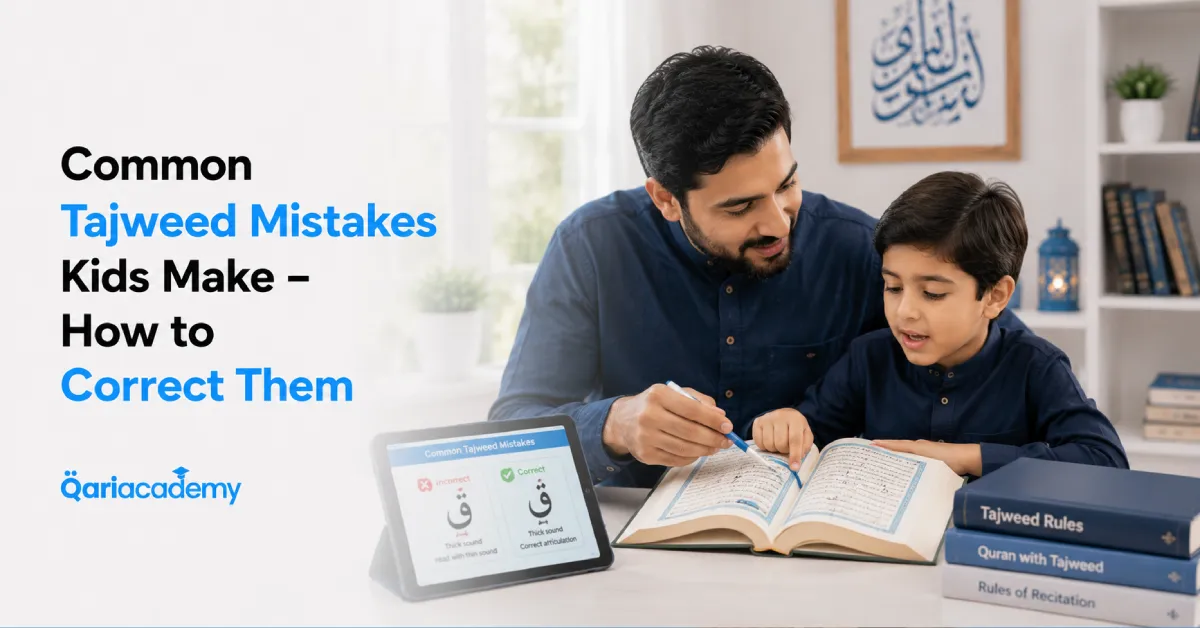 Muslim child learning Tajweed rules while reciting Quran with teacher correction of common pronunciation mistakes