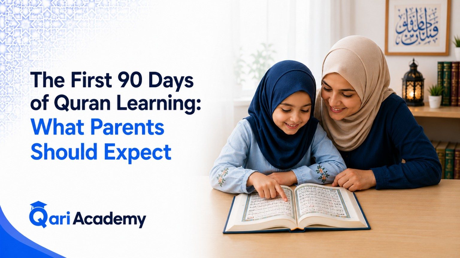 How Long Does It Take a Child to Learn to Read the Quran?