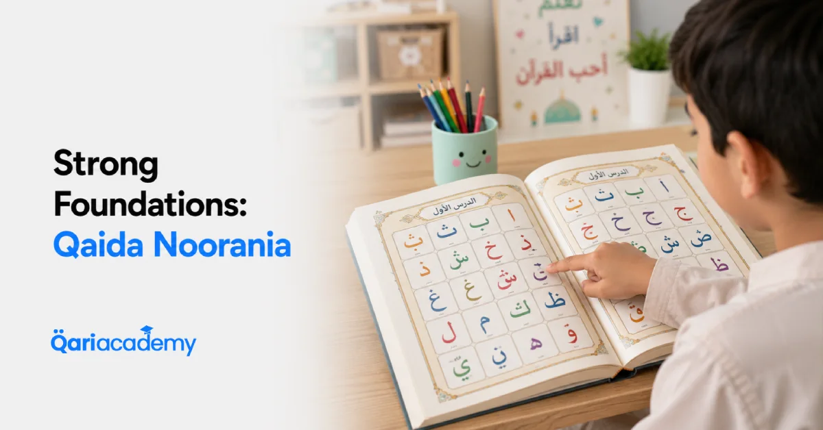 Norani Qaida Course Online