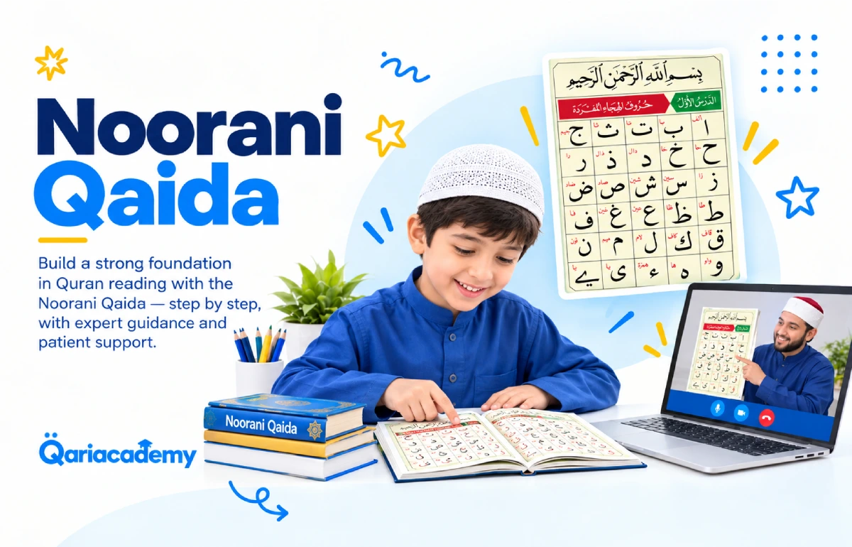Noorani Qaida course online for kids and adults
