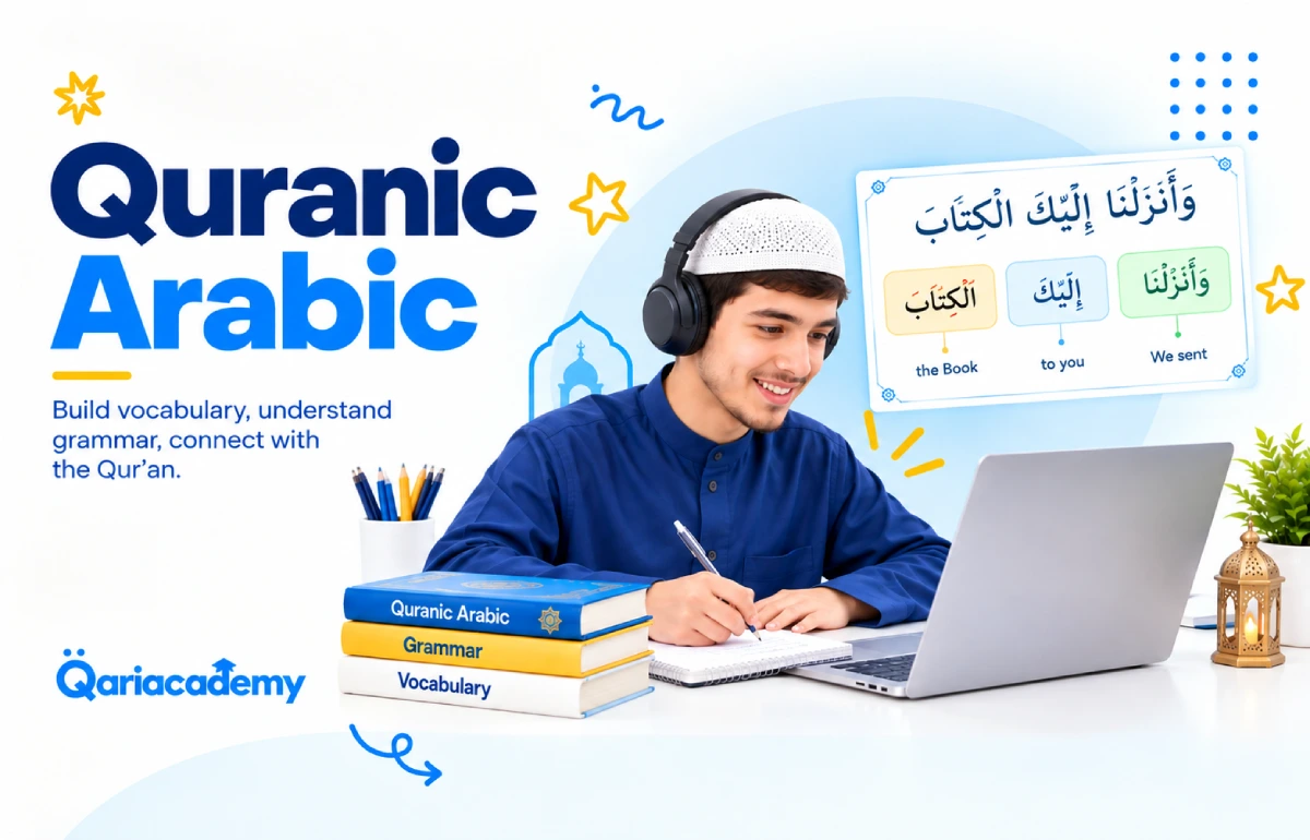 Quranic Arabic Course online with personalized 1-on-1 lessons